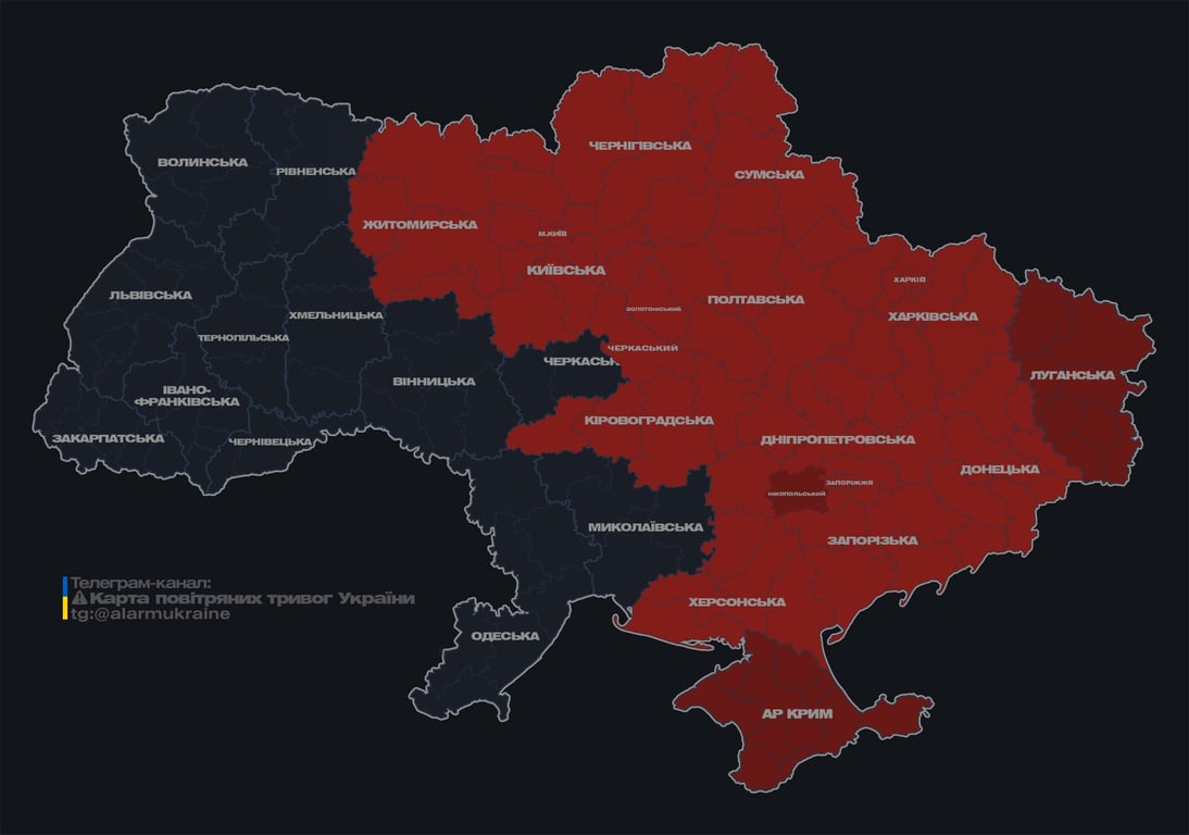 Вибухи у Києві 28 березня