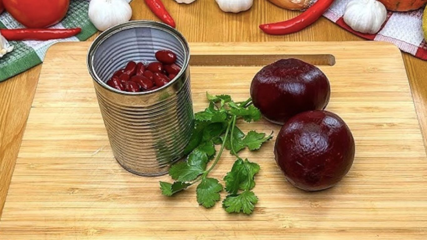 Салат из свеклы и фасоли за 5 минут — самый вкусный выбор для похудения