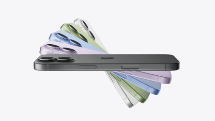 Офіційні ціни на iPhone 17 і Air — скільки коштують новинки - 285x160