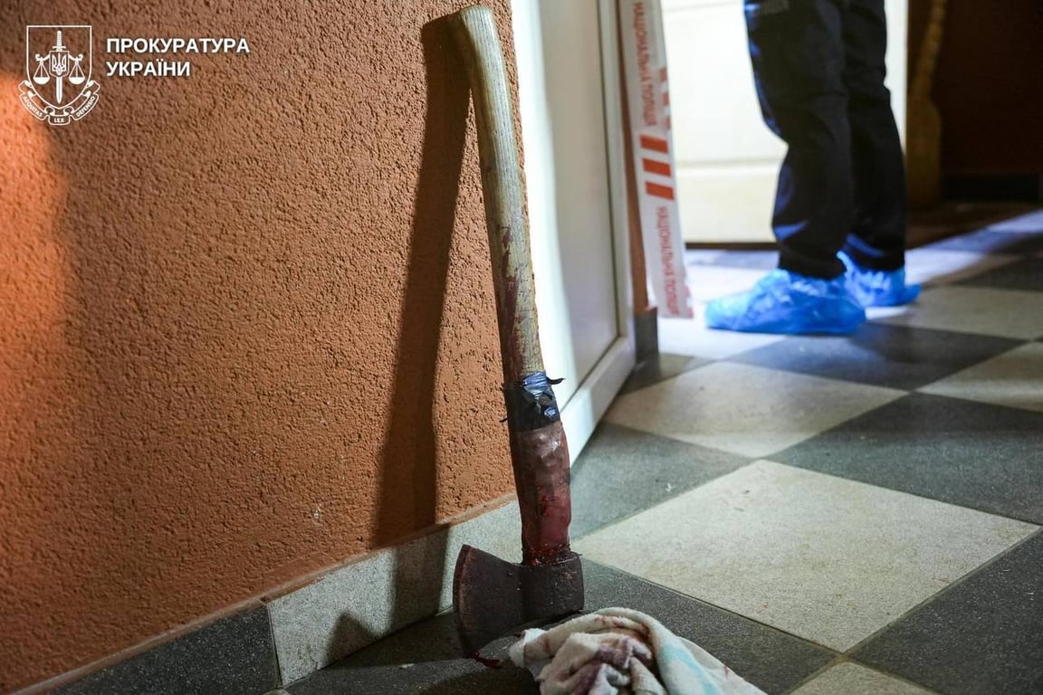 Вбивство п'яти людей у Рівненській області