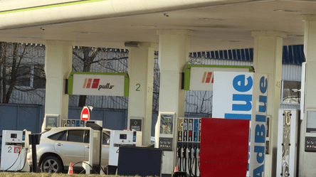 Ціни на окремих АЗС в Україні пішли вниз: яке пальне подешевшало - 285x160