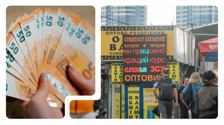 Євро може готувати приємний сюрприз українцям: що буде з курсом у липні - 285x160