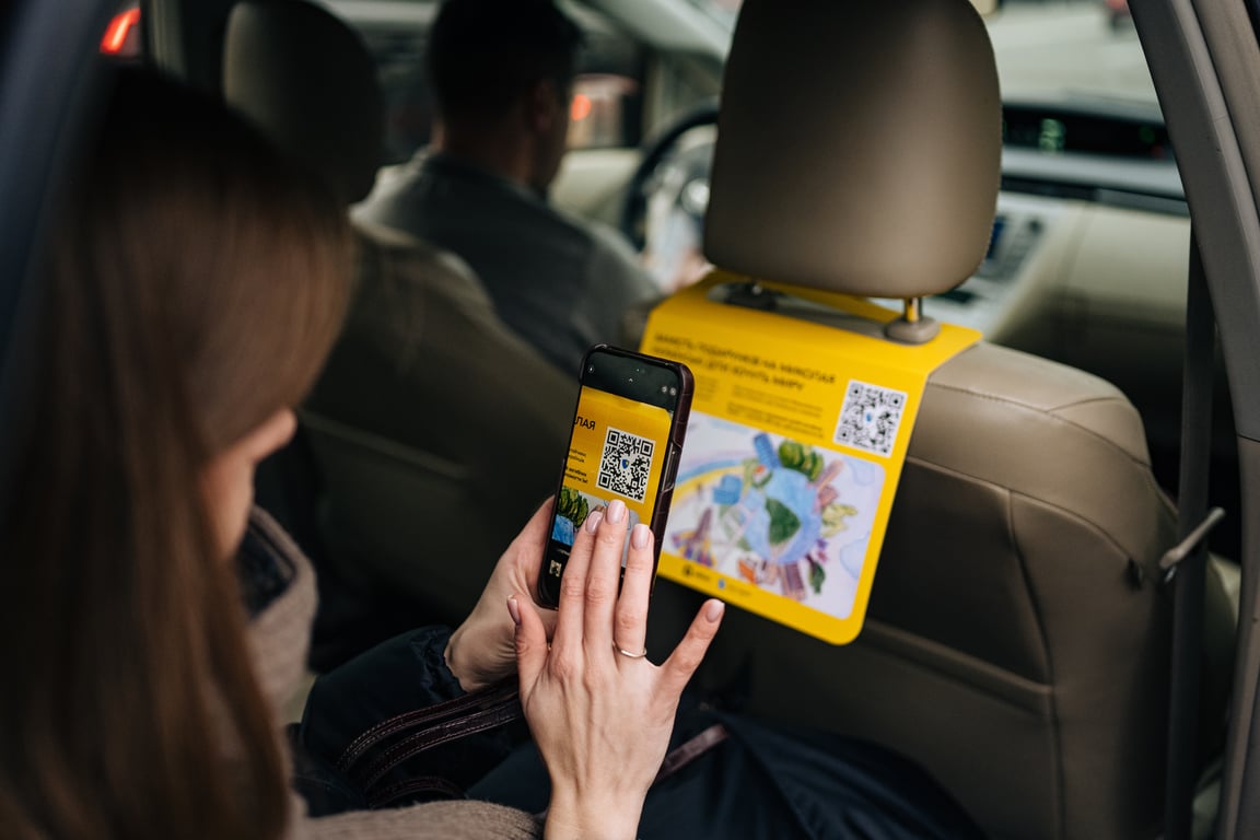 uklon виставка