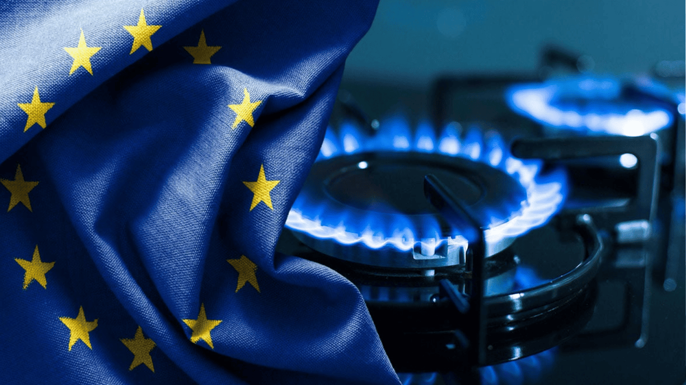 Как изменилась цена газа в Европе