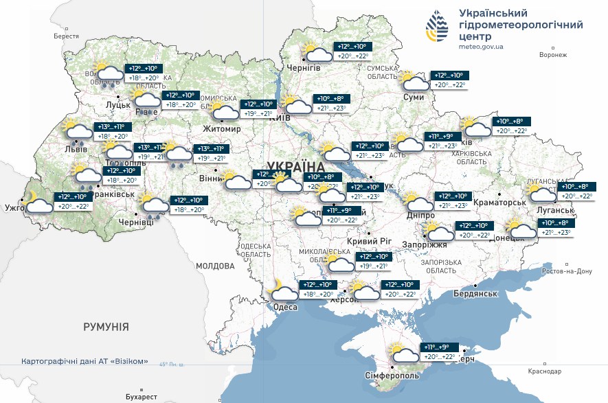 Прогноз погоди в Україні на 2 червня