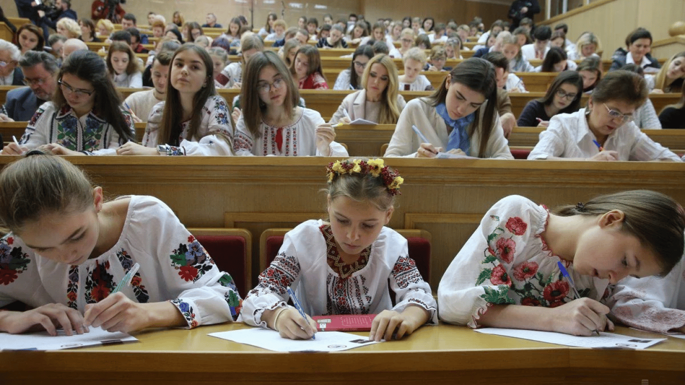 День украинской письменности и языка — история праздника