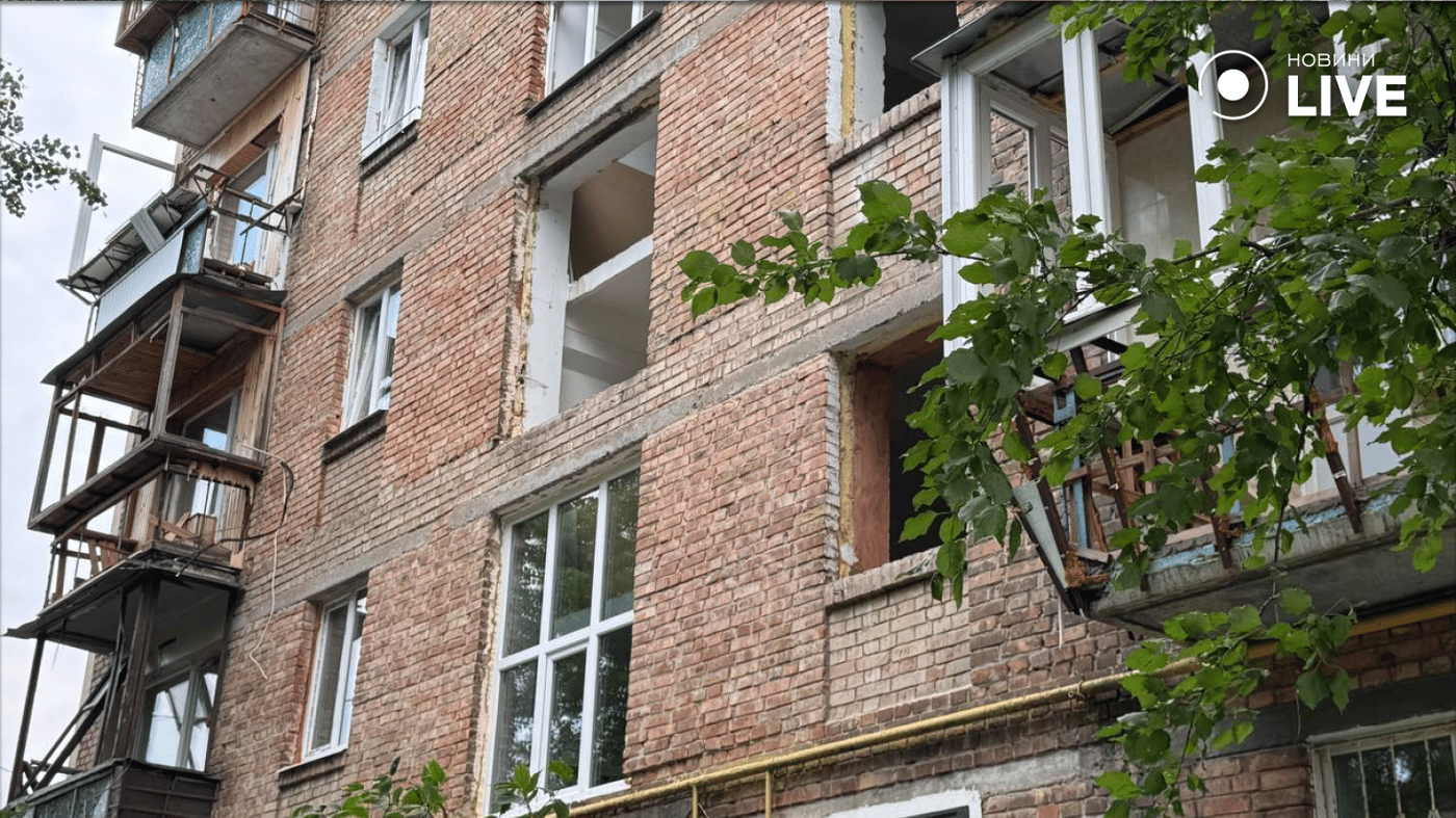 Атака РФ на Київ