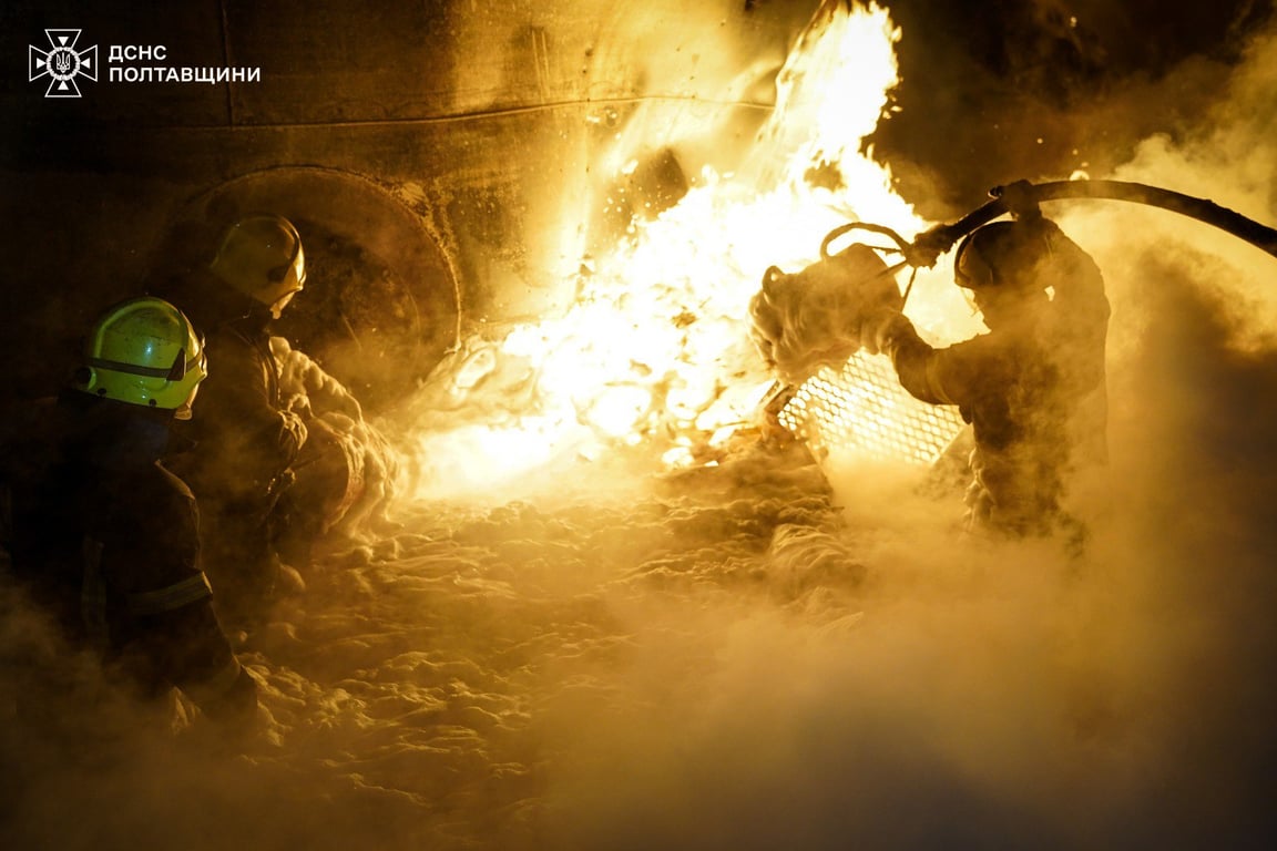 Полтавська область обстріли