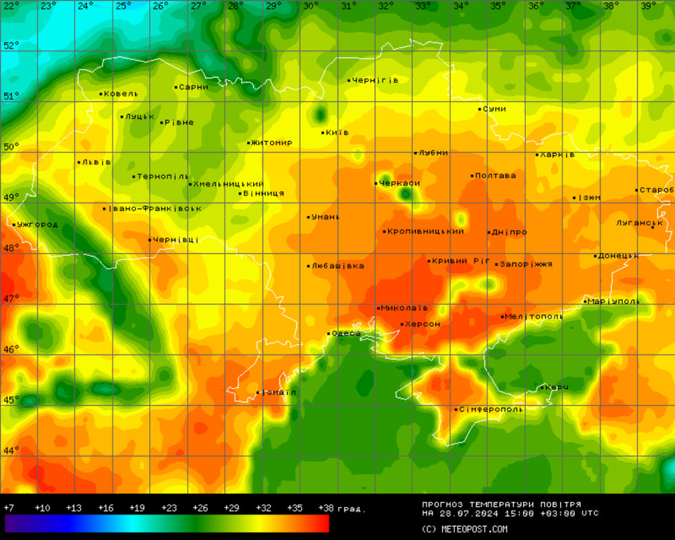 Погода від Наталки Діденко сьогодні, 28 липня