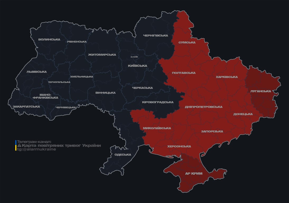 воздушная тревога 25 февраля