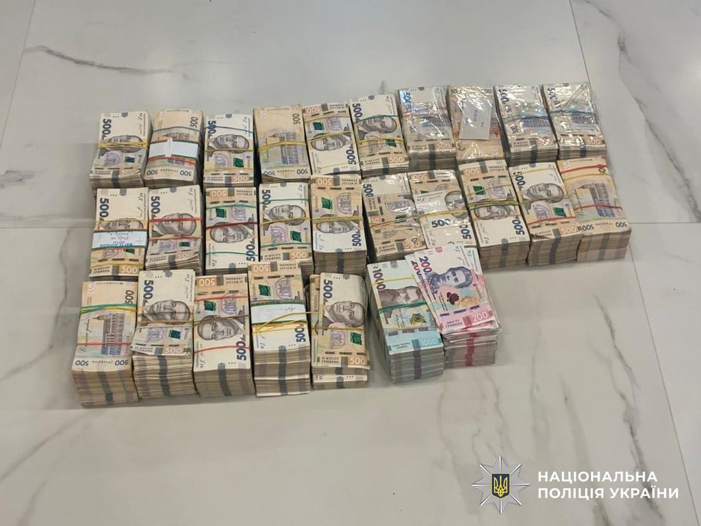 Викрито масштабну схему, пов'язану з наркоторгівлею