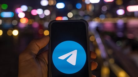 В Іраку розблокували використання Telegram: чому передумали - 285x160