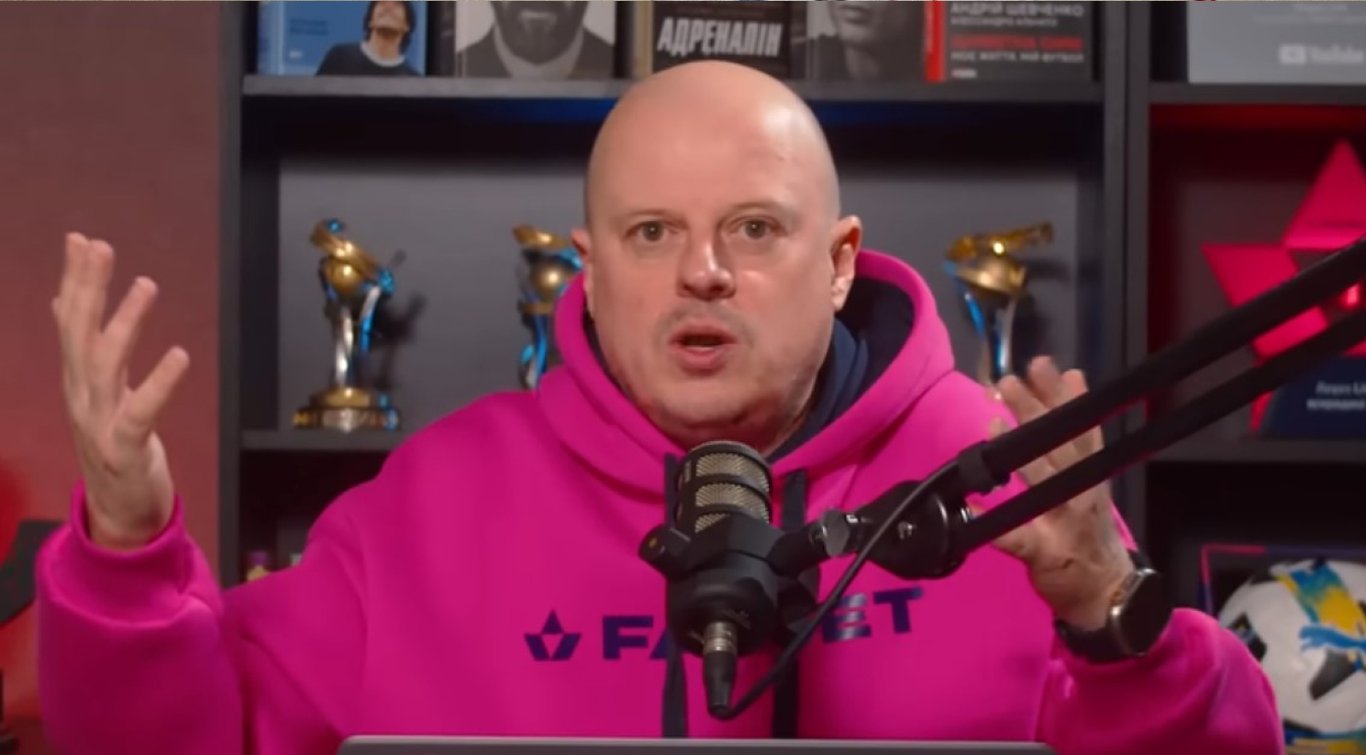 Виктор Вацко