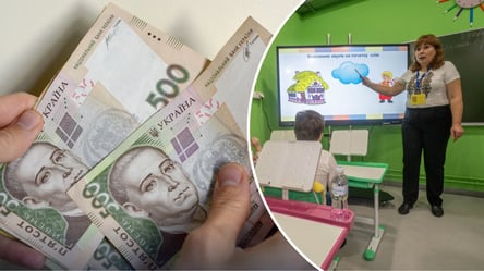 Що буде з зарплатою вчителів у травні 2026 року: мінімальні суми в Україні - 285x160
