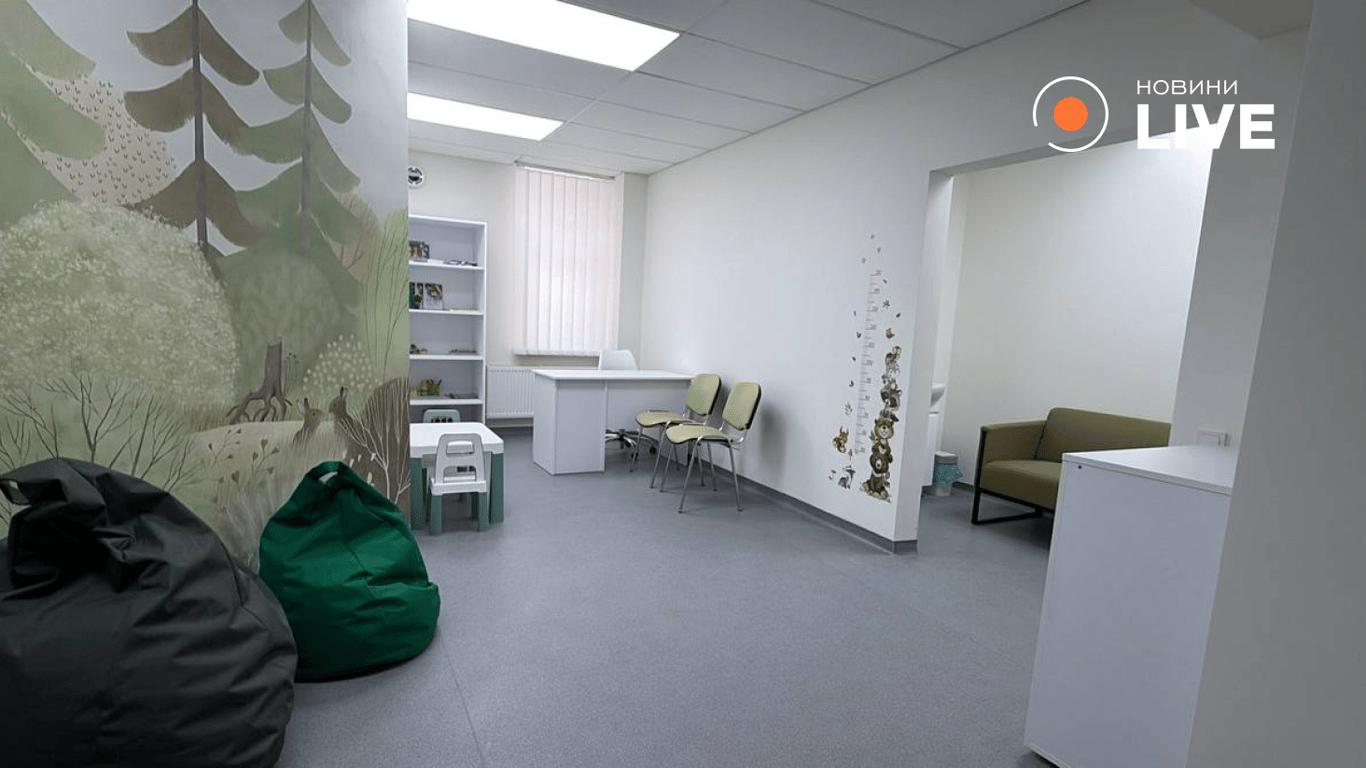 Львів 4 поліклініка