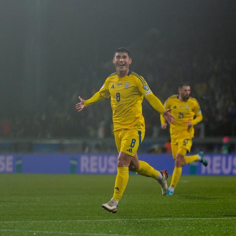 Исландия - Украина