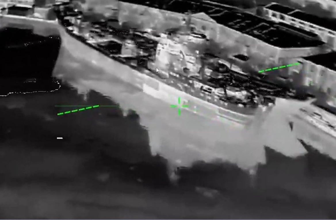 Удар по судну в Криму