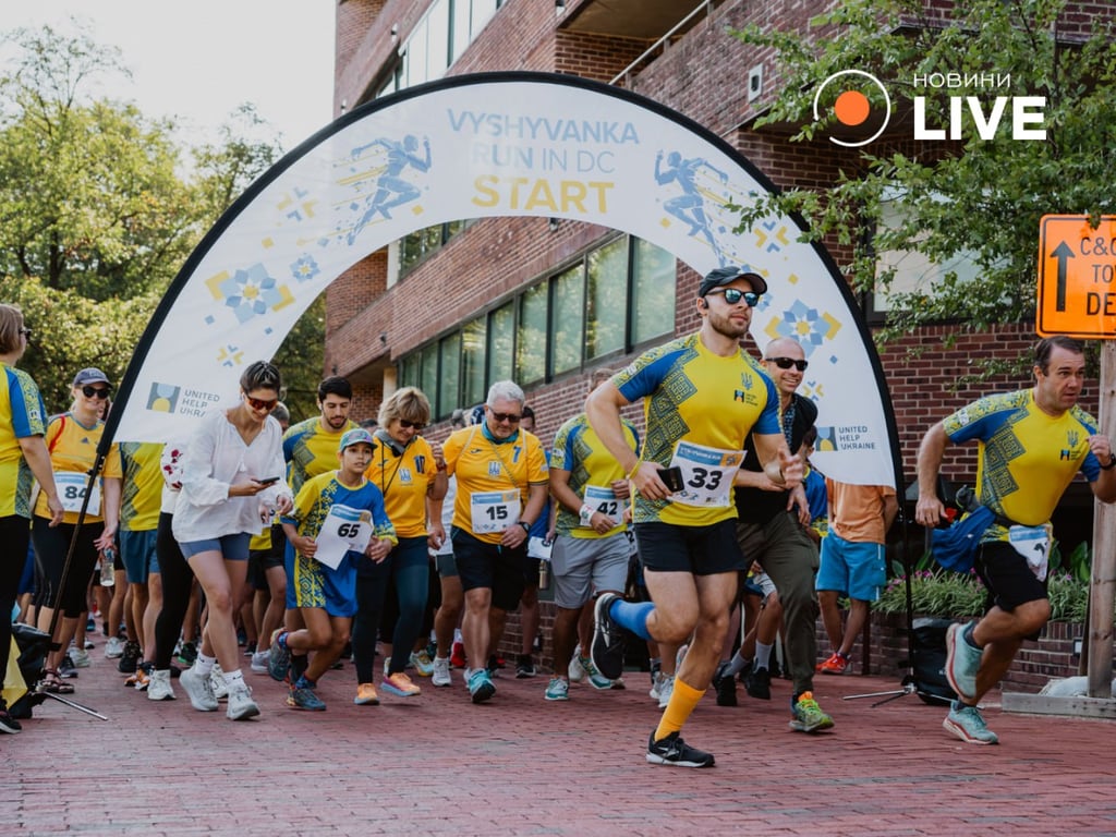 Vyshyvanka Run