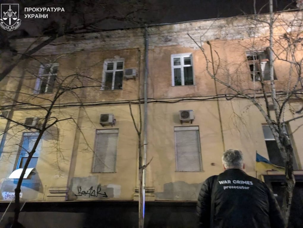 Атакований будинок