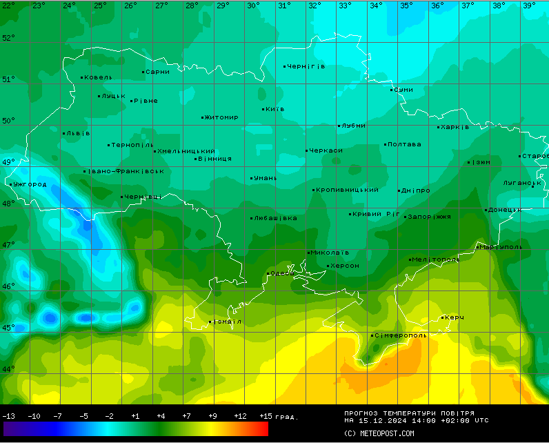 Мокрий сніг з дощем — прогноз погоди на сьогодні - фото 2