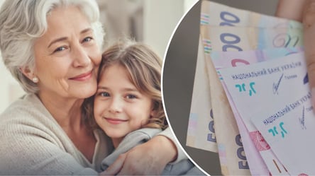 Помощь ЮНИСЕФ — где принимают заявки на выплаты от семей - 304x171