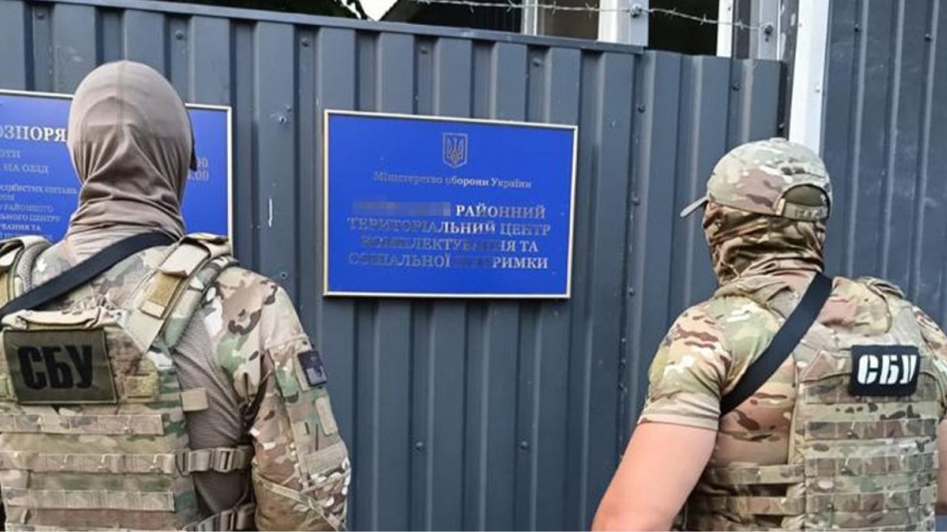 СБУ "накрила" військових чиновників, які дозволяли чоловікам втікати за кордон