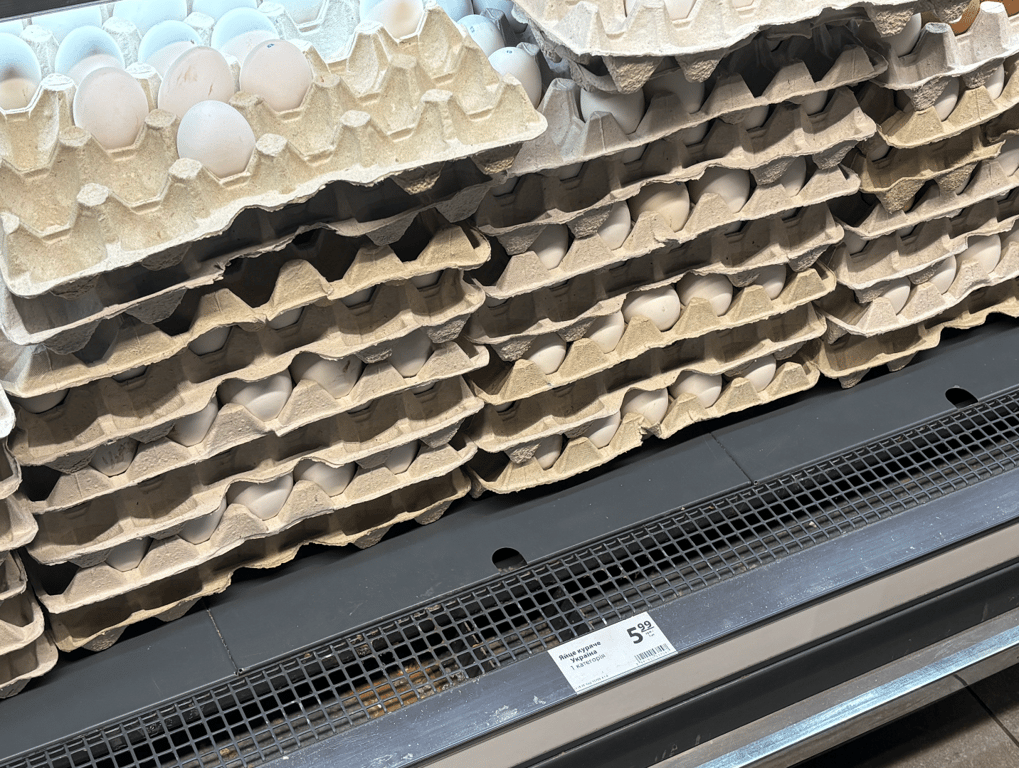 Поштучні яйця в АТБ