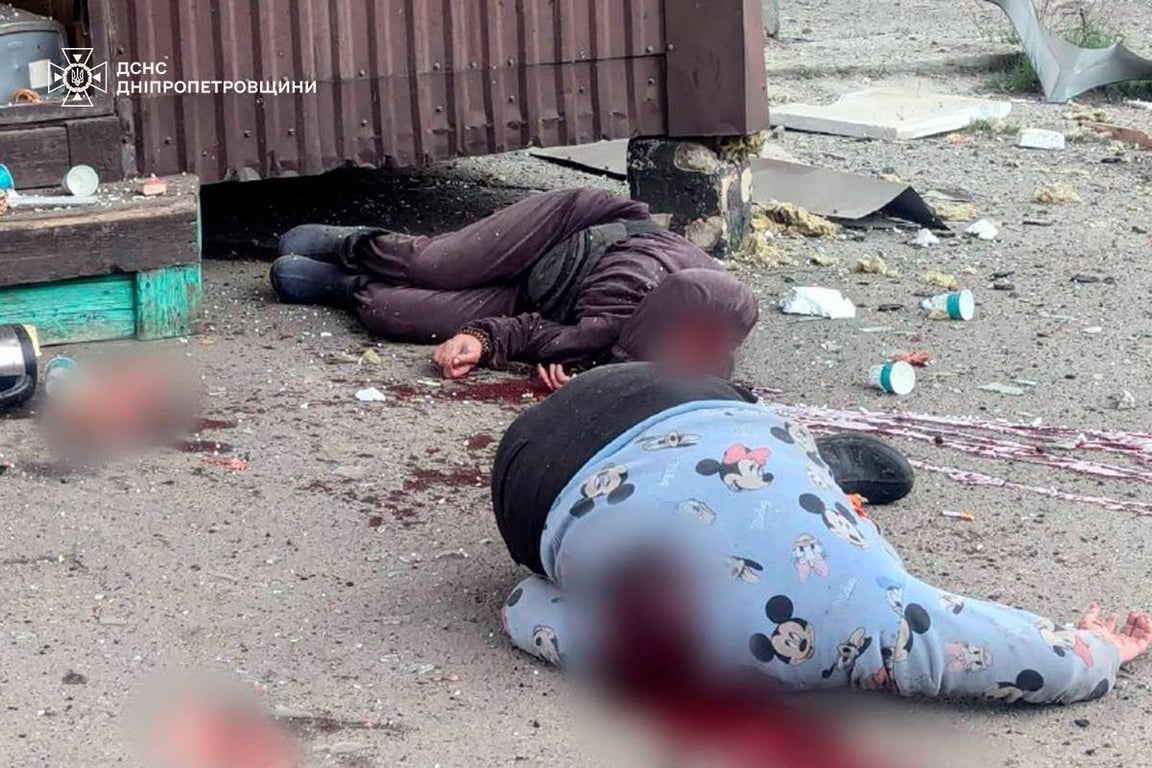 Кривий ріг трупи