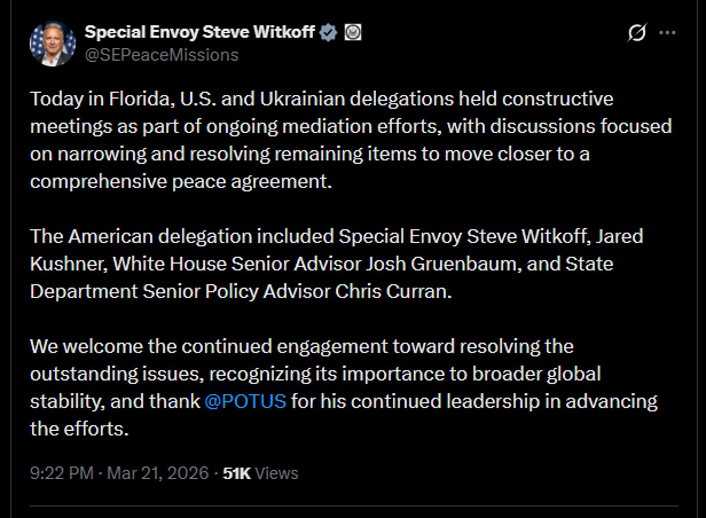 Умєров: обговорили із США подальші кроки у межах переговорів - фото 1