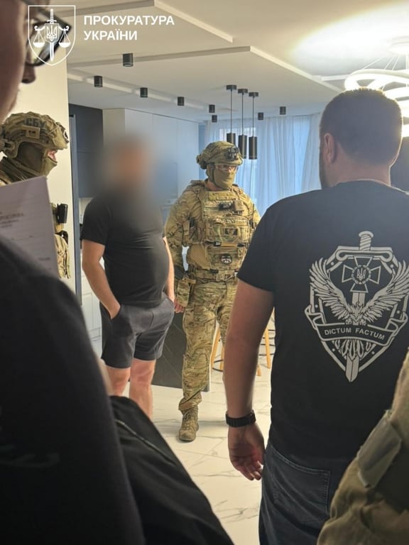 Обшуки поліції