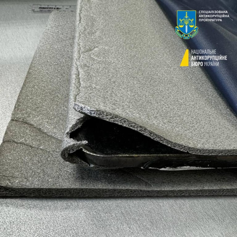 Укрэнерго понесло убытки из-за закупки бронежилетов по завышенным ценам