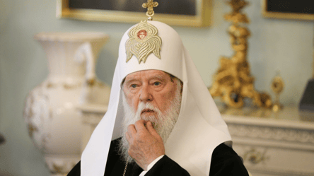 Умер патриарх Филарет: что о нем известно - 285x160