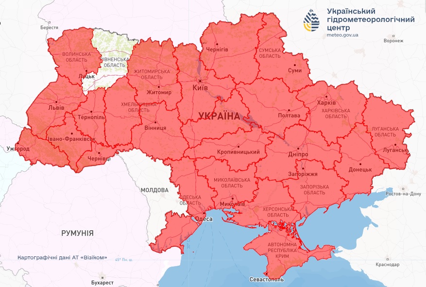 Прогноз погоди на сьогодні 1 серпня