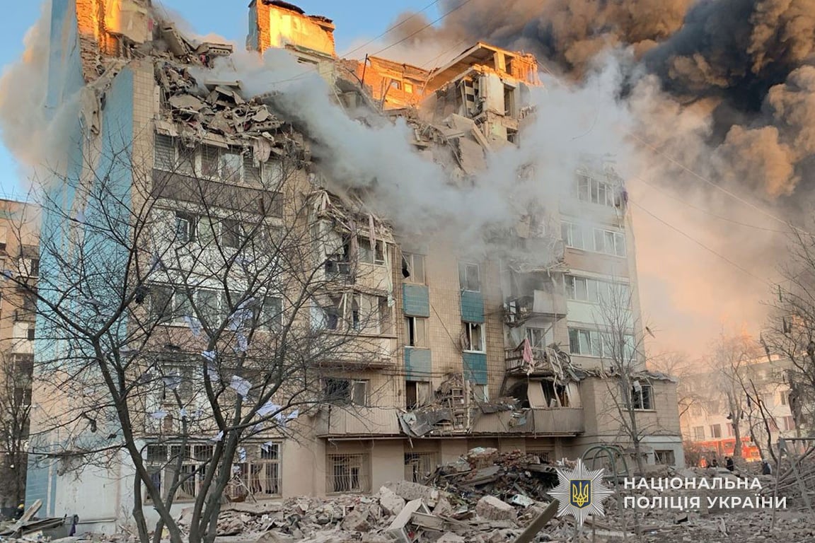 Російський обстріл Тернополя 19 листопада