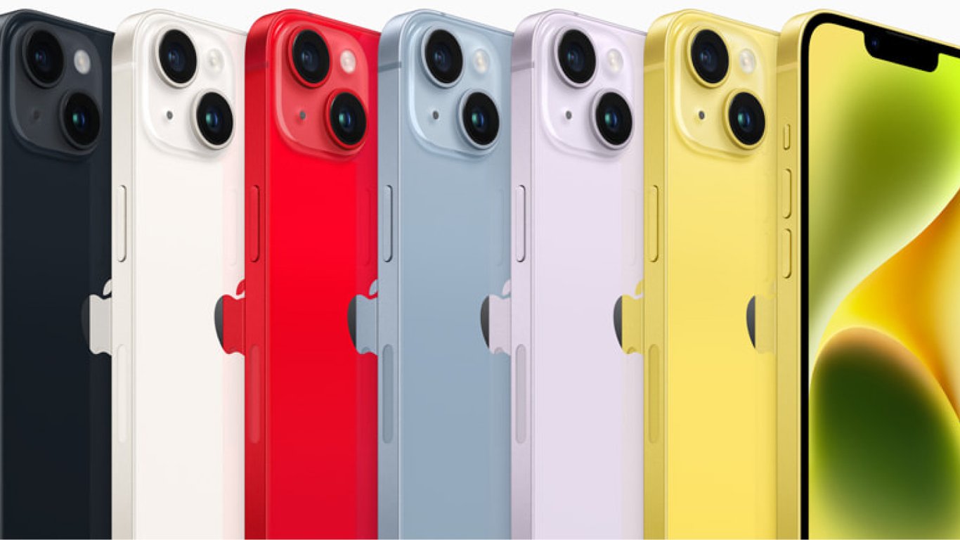 Весеннее обновление: Apple представила iPhone в желтом цвете