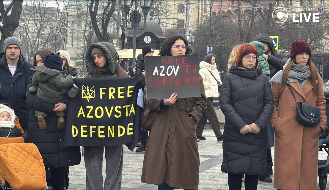 акція у Львові