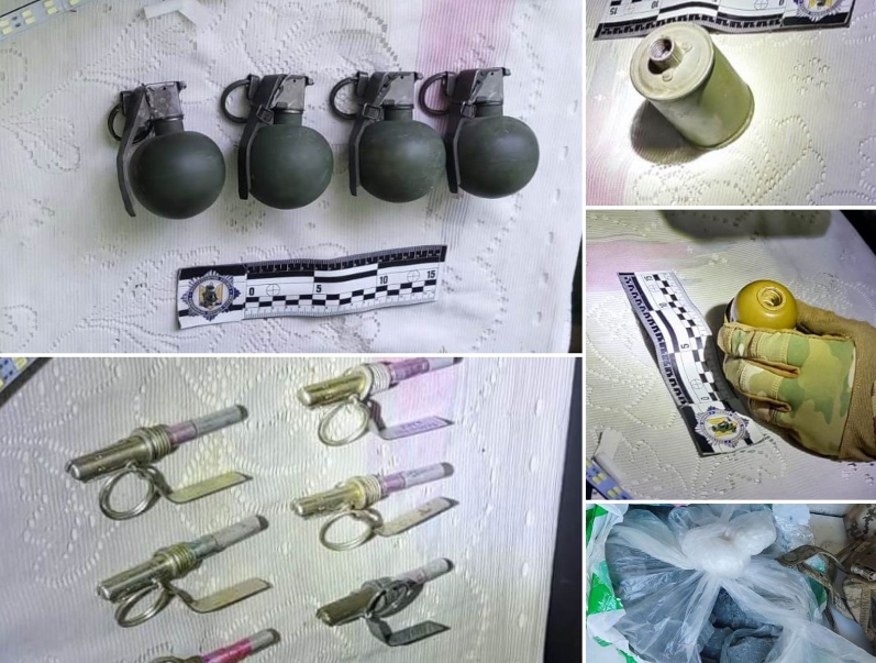 Удалили арсенал оружия