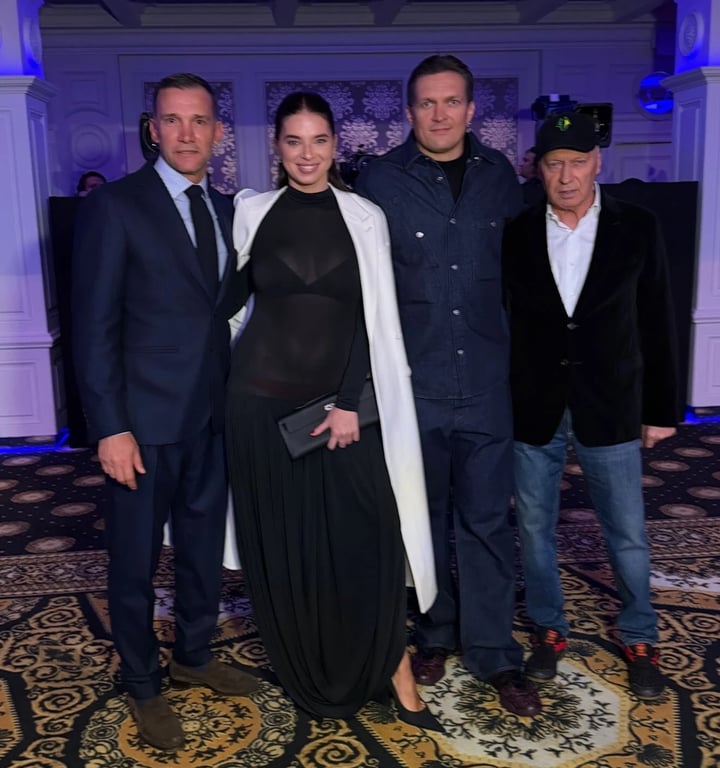 Катерина Усик