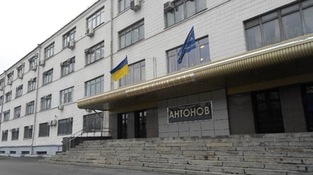 Растрата средств завода "Антонов" — дело направили в суд - 285x160