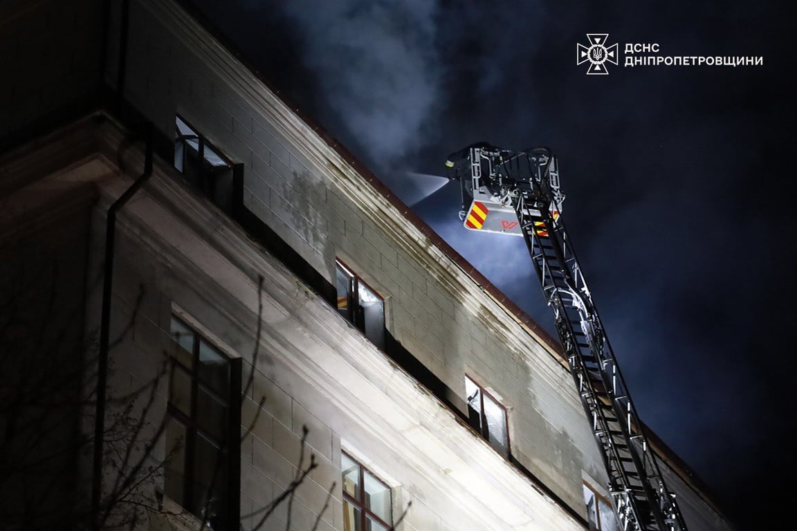Атака РФ на Дніпро 17 квітня