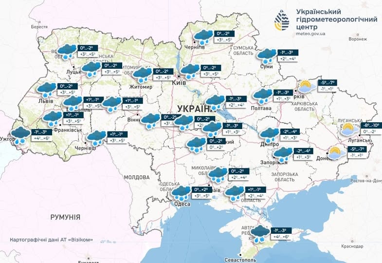 Яка погода буде в Одесі 2 березня 2025 року