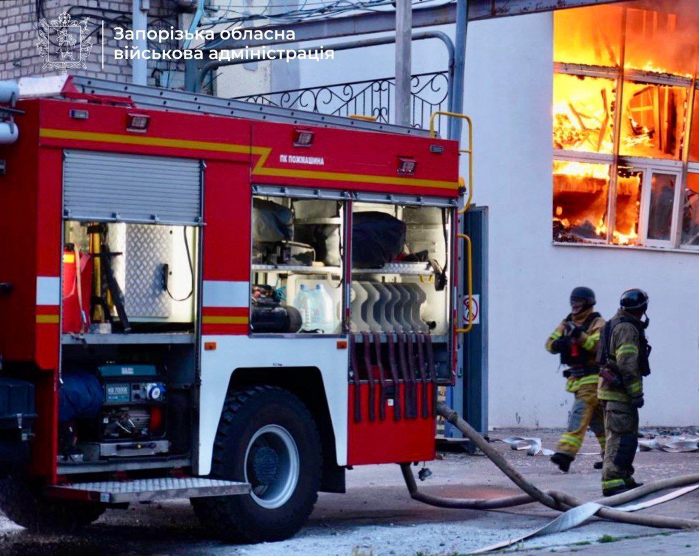 Запоріжжя атака РФ