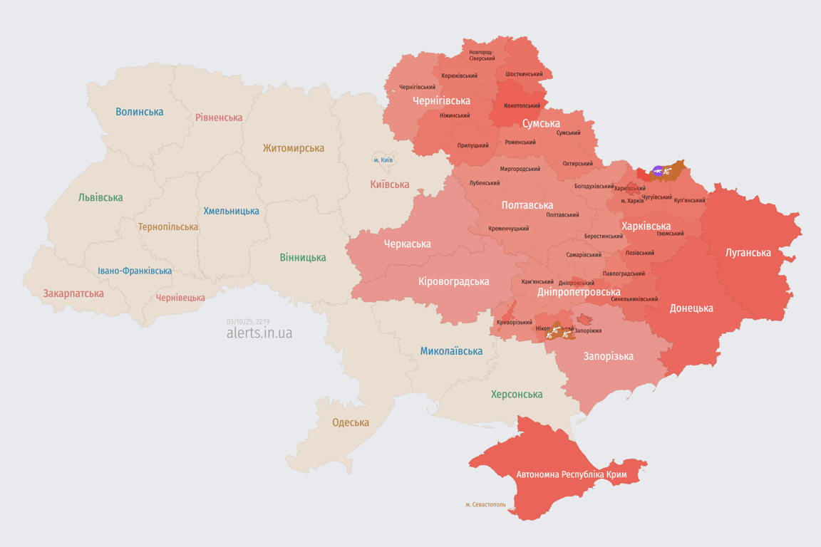Карта повітряних тривог 3 жовтня