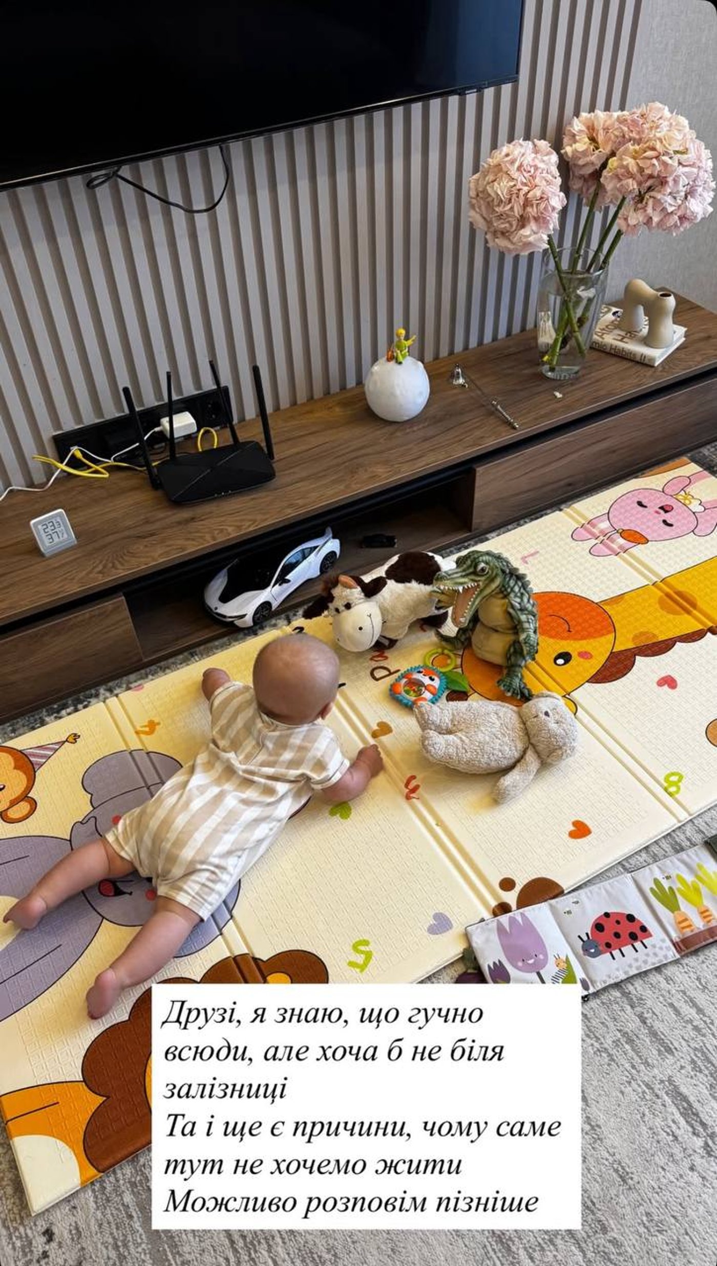 Остапчук  з дружиною переїжджають - фото