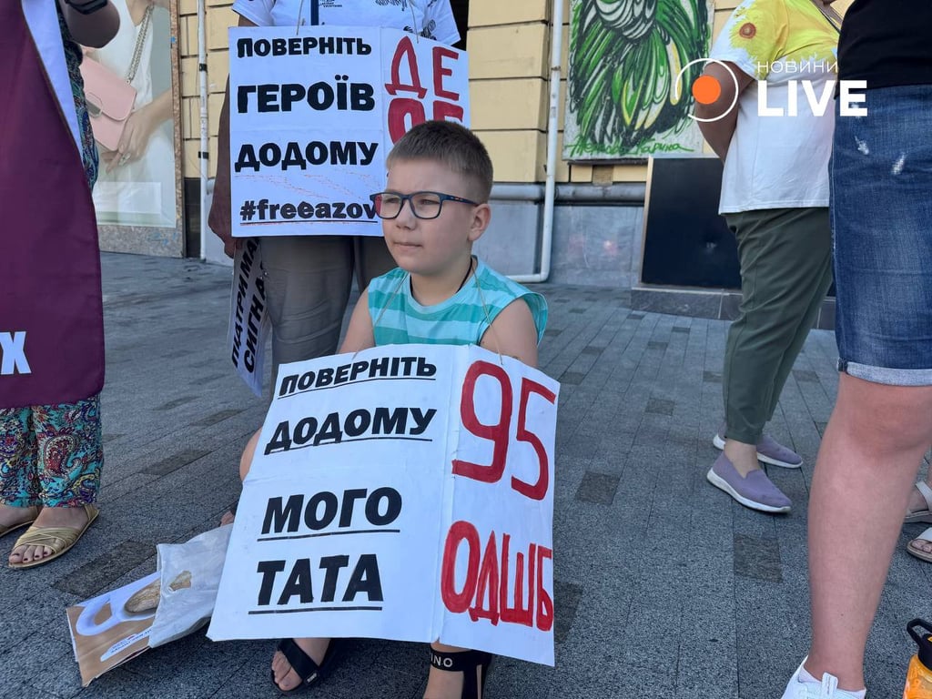 Акція на підтримку полонених і зниклих у Харкові