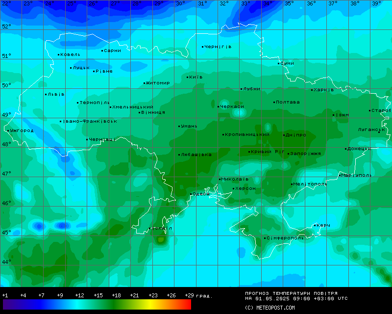 Температури 1 травня 2025 року