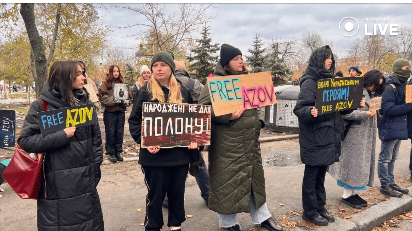 Акція на підтримку військовополонених у Києві