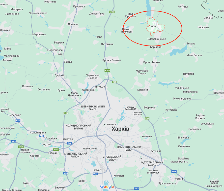 Липці Харківська область