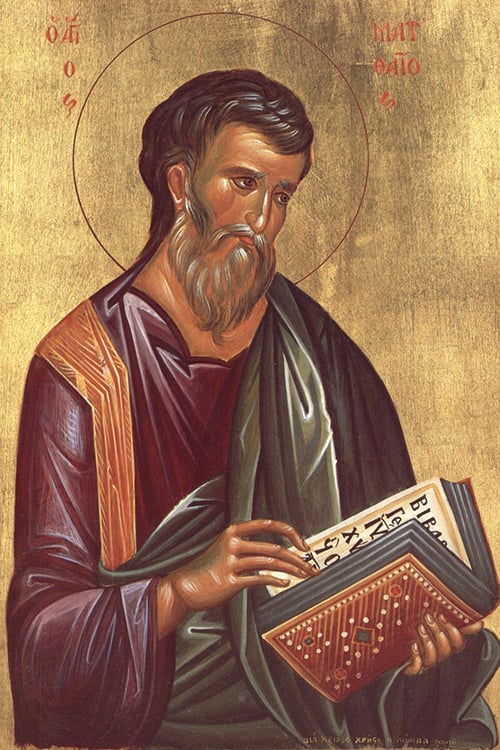 Апостол Матей