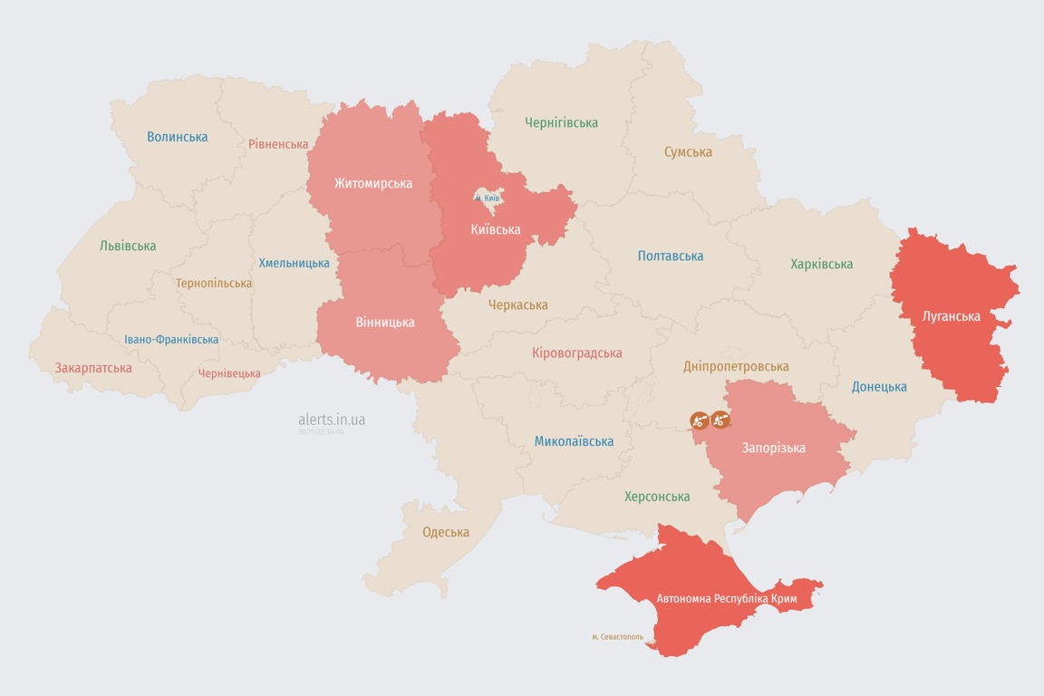 Карта воздушных тревог в Украине сегодня, 30 ноября